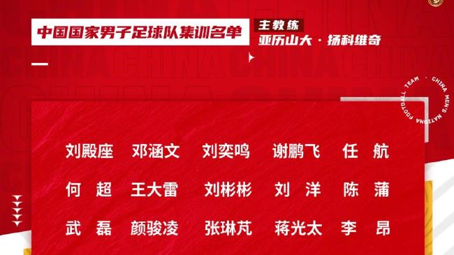久久综合色区